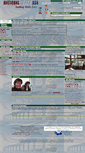 Mobile Screenshot of nationaltradeusa.com